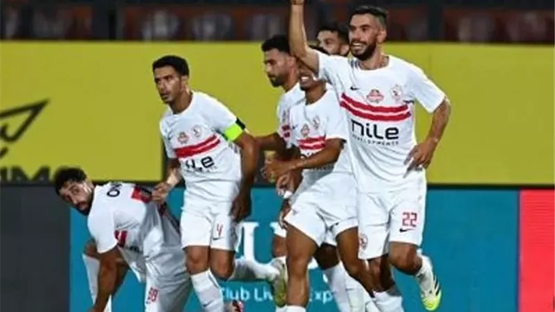 الكونفدرالية .. موعد مباراة الزمالك وكايزر تشيفز والقنوات الناقلة
