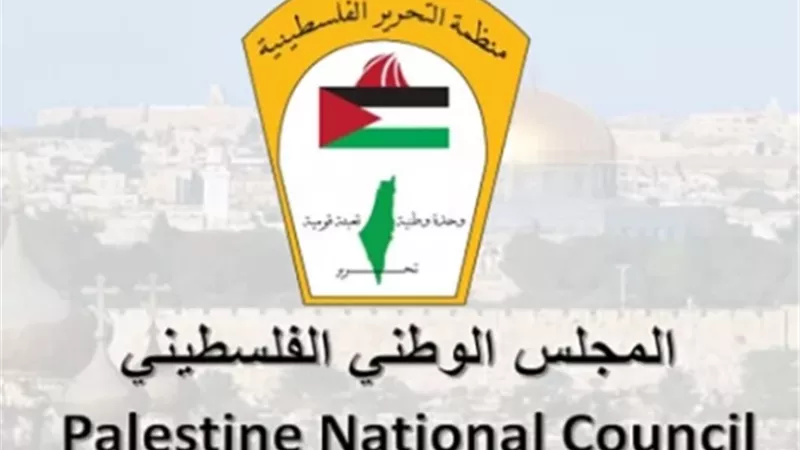 المجلس الوطني الفلسطيني يدين قرار إسرائيل بهدم 24 مبنى سكنيًا في مخيم جنين
