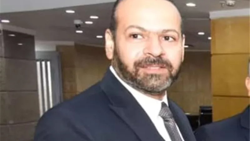 تعيين 