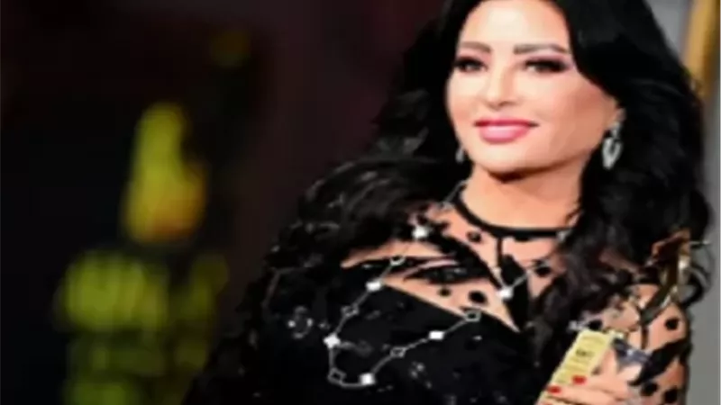 لطيفة