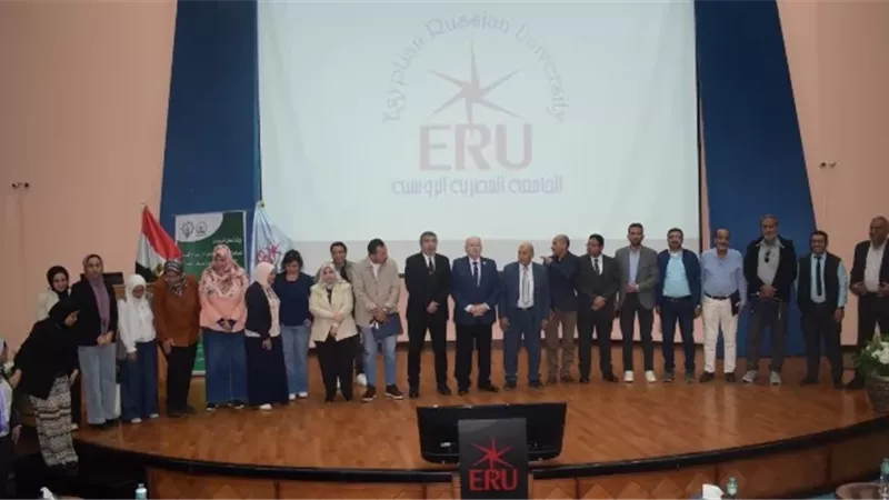 الجامعة المصرية الروسية تطلق مبادرة لتحويل المخلفات لموارد منتجة.. صور