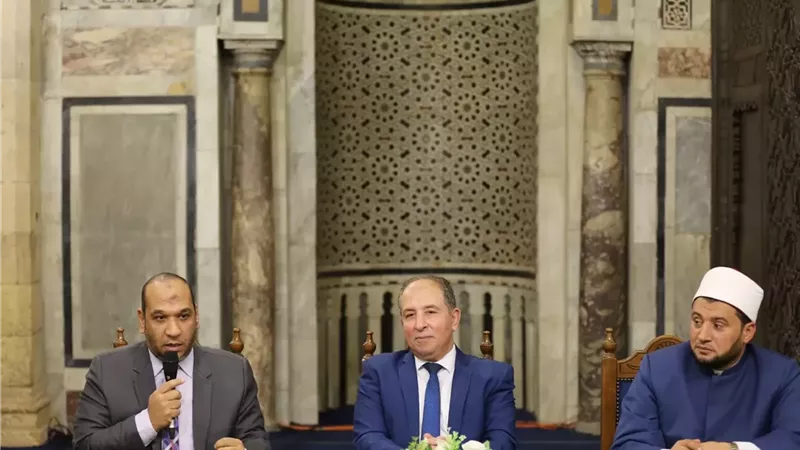 ملتقى االأزهر: الزواج ليس غايةً في ذاته بل سبيلٌ للسكن والمودة
