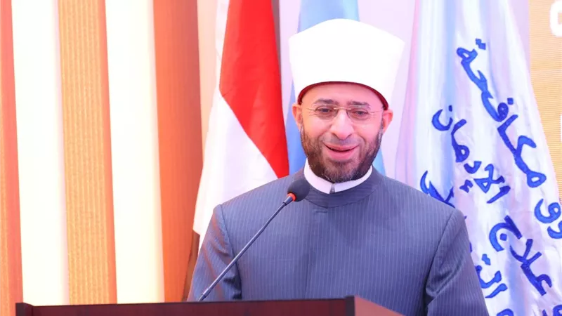 وزير الأوقاف يعلن دعمه لصندوق مكافحة الإدمان لنشر الوعى بخطورة تعاطي المخدرات