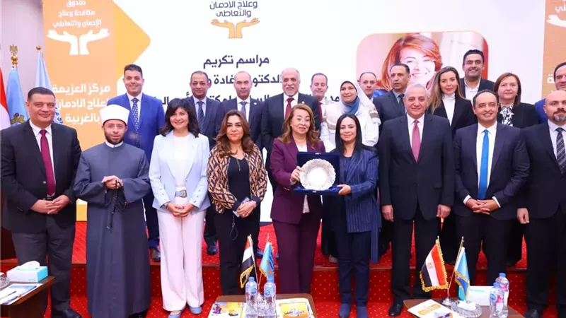 وزيرة التضامن تكرم 