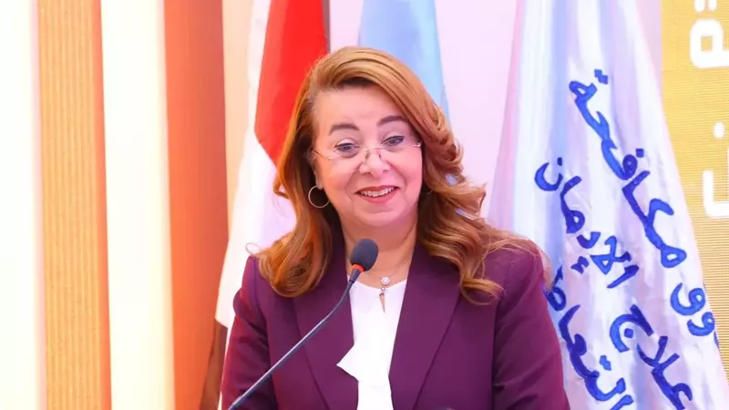 غادة والي: زيادة تعاطي المخدرات على مستوى العالم كارثة حقيقية
