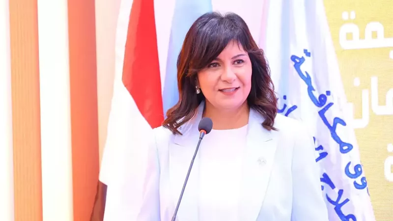 السفيرة نبيلة مكرم تشارك في افتتاح مركز العزيمة لعلاج الإدمان بقرية حياة كريمة بالغربية