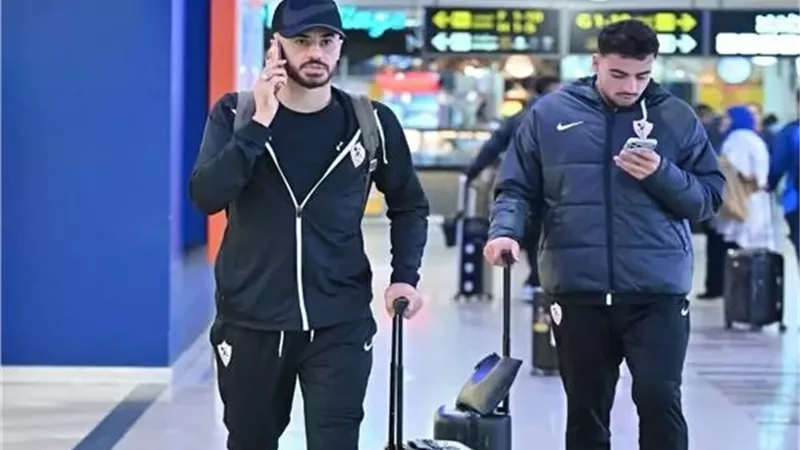 بعثة الزمالك في طريقها للقاهرة بعد مواجهة كايزر تشيفز