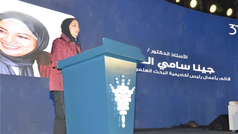 البحث العلمي :أكثر من مليار جنيه لتمويل مشروع الجينوم على مدى خمس سنوات