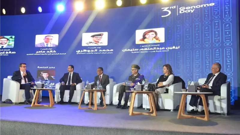عاشور يعلن مستجدات 