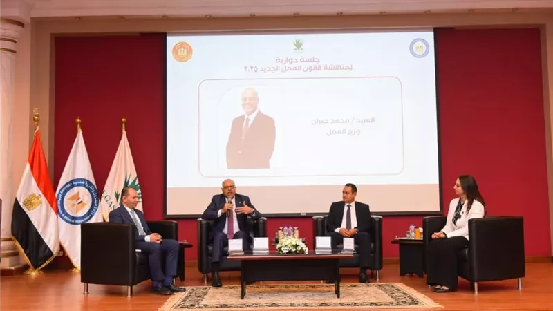 جبران: ملتزمون بتطبيق القانون وتعزيز بيئة إنتاج واستثمار مستقرة