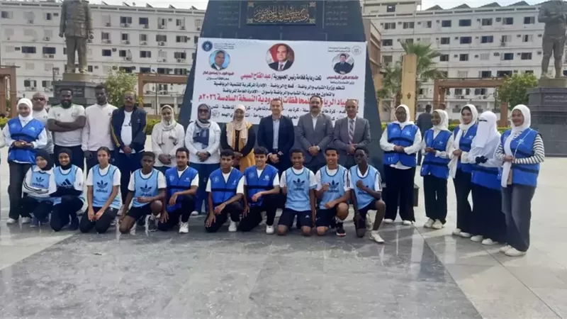 بدءانطلاق النسخة السادسة من أولمبياد المحافظات الحدودية