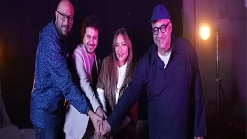 ليلى علوي وبيومي فؤاد ينتهيان من تصوير فيلم 