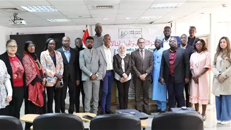 الأعلى للإعلام: انطلاق الدورة التدريبية التخصصية للإعلاميين الأفارقة الناطقين بالفرنسية