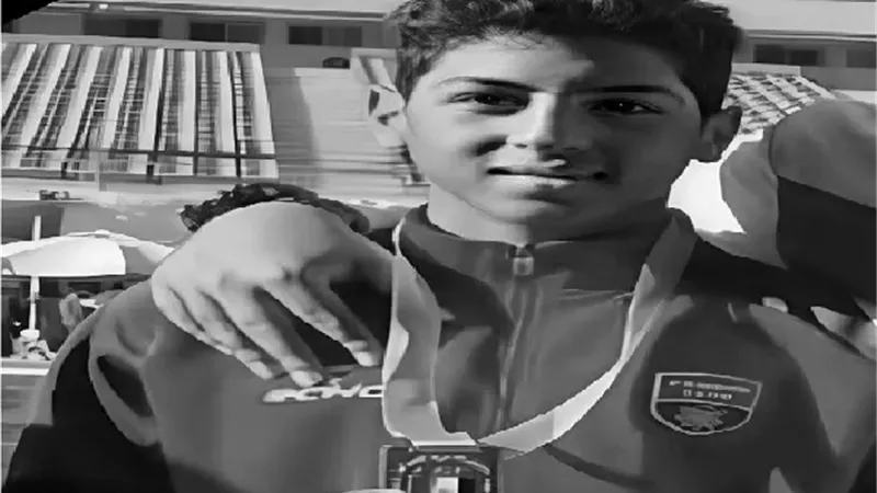 اتحاد السباحة يُنعى لاعب الزهور يوسف محمد ويعلن الحداد 3 أيام