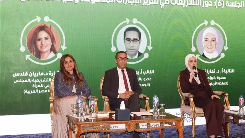 القومي للمرأة يشارك في ورشة عمل إقليمية حول الإجازات مدفوعة الأجر