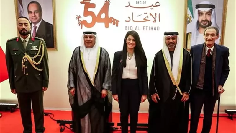 وزيرة التخطيط تُشارك في احتفال الإمارات بمناسبة عيد الاتحاد الـ54
