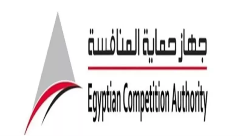 حماية المنافسة يناقش إنفاذ القانون لمواجهة الاحتكار في الأسواق غير الرسمية