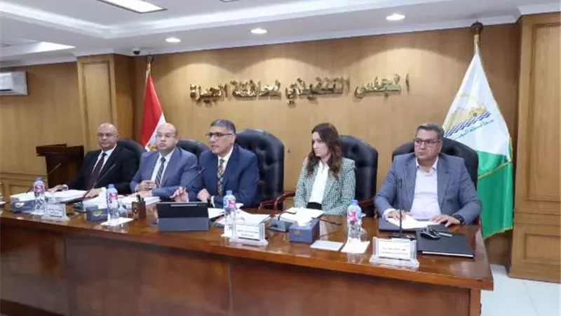 محافظ الجيزة يشدد على رفع كفاءة النظافة وتكثيف حملات الإشغالات