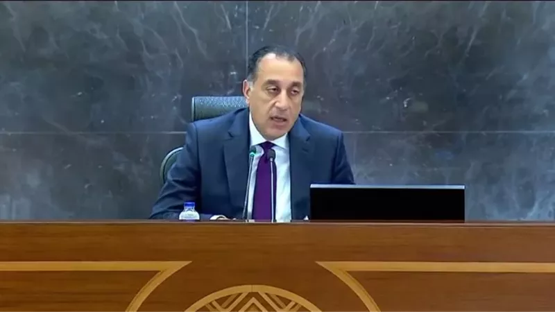 رئيس الوزراء: بعثة صندوق النقد بدأت المراجعة الخامسة والسادسة