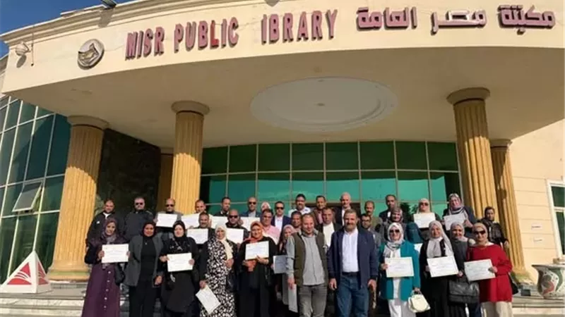 ختام برنامج تطوير الكوادر المحلية بالإسماعيلية