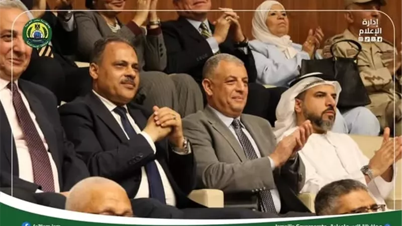 محافظ الإسماعيلية يشهد حفل جائزة التميز الحكومي العربي