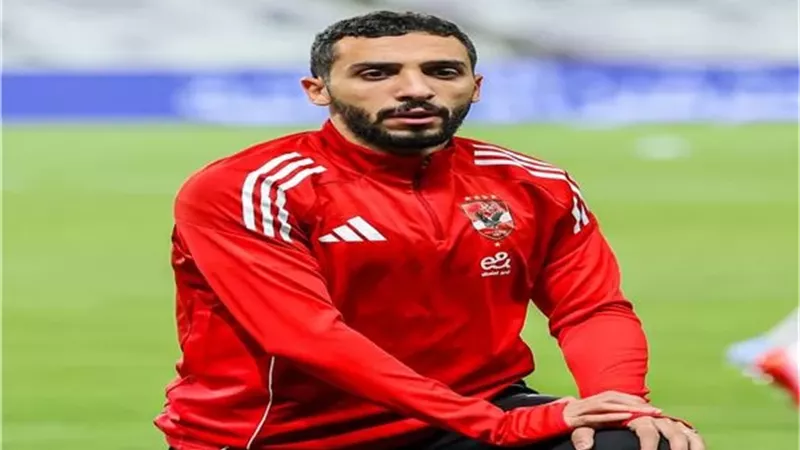 تطورات جديدة بشأن إصابة كريم فؤاد