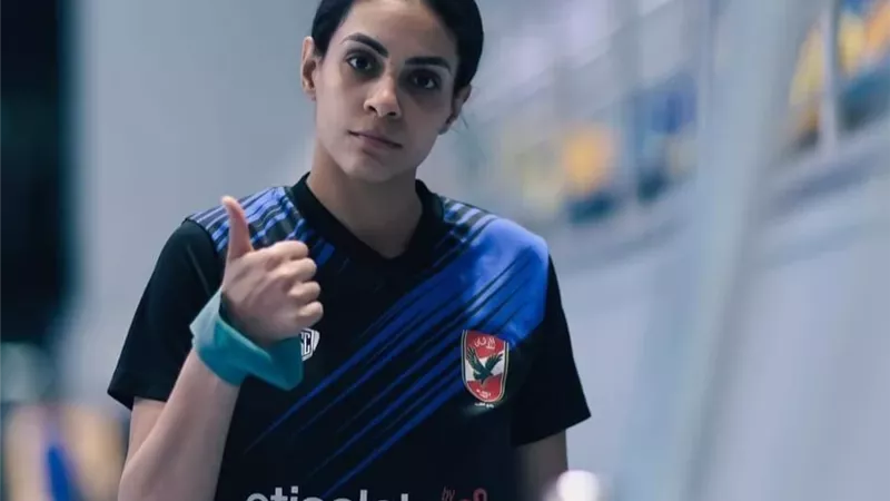 دينا عمرو: الأهلي جاهز لبطولة إفريقيا.. وننتظر دعم الجماهير