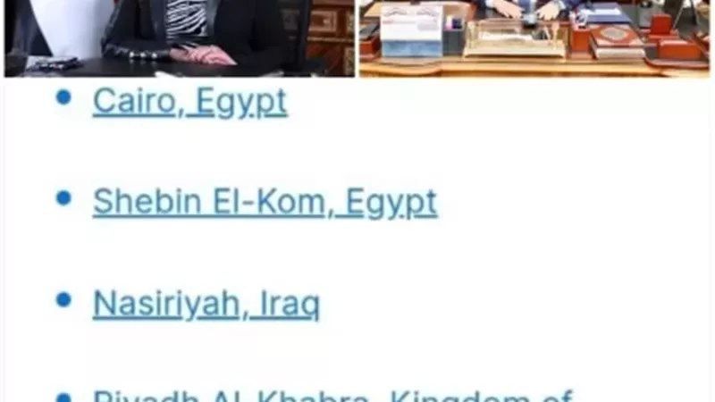 مصر تنضم بثلاث مدن جديدة لشبكة مدن التعلم العالمية 2025