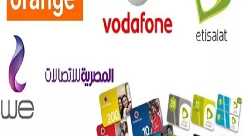 حقيقة زيادة أسعار باقات الإنترنت الأرضي وكروت الشحن