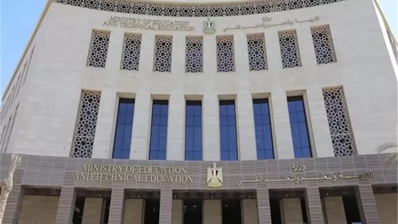 التعليم تعلن جدول امتحانات نصف العام 2026 للنقل والإعدادية