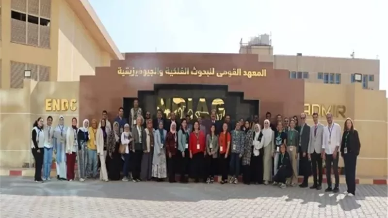 ورشة فلكية إقليمية في منطقة حوض البحر المتوسط