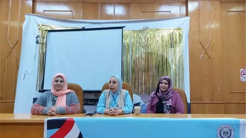 صحة الإسماعيلية تناقش التوعية ضد التحرش لدى الأطفال