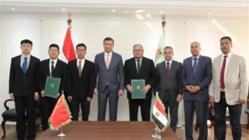 بين 