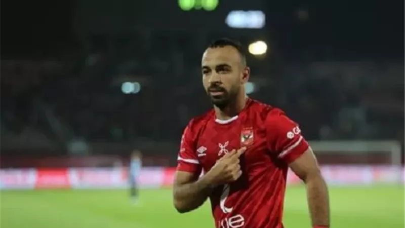 الأهلي يحتوي غضب أفشة.. وتوروب يرفض