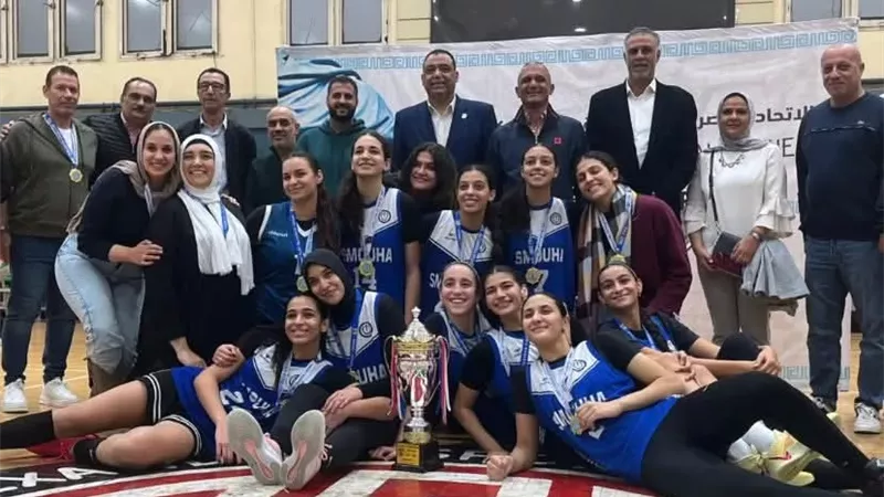 آنسات سموحة تحت 20سنةيتوجن ببطولة الإسكندرية بعد الفوزعلى سبورتنج
