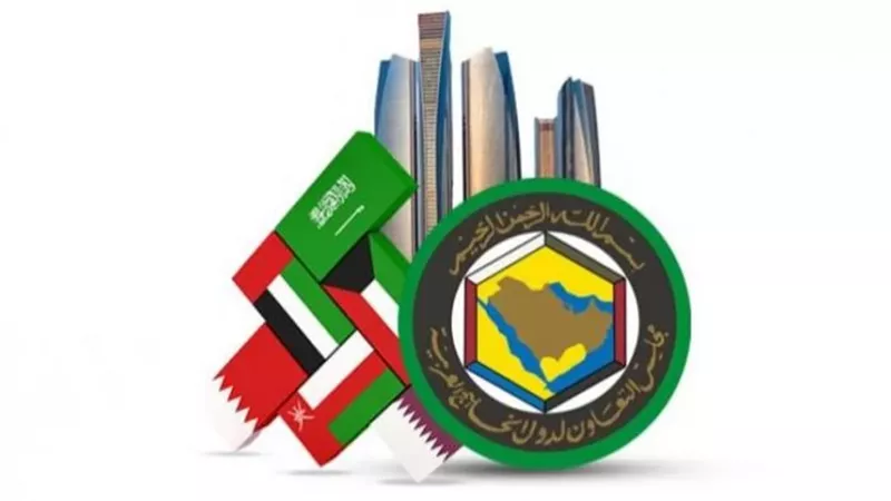 مجلس التعاون الخليجي:نرحب بمخرجات اتفاق شرم الشيخ للسلام بشأن غزة