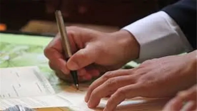 حكم العمل بشركات التأمين
