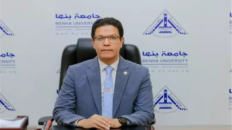 جامعة بنها تحصد المركز الثالث محلياً وأفريقياً بتصنيف جرين متريك