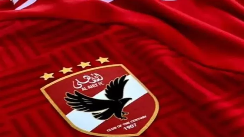 بينهم مهاجم سوبر .. الأهلي يتعاقد مع 4 صفقات في يناير