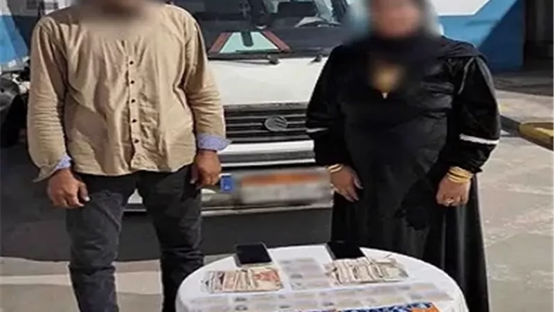 ضبط شخص وسيدة لتوزيعهما مبالغ مالية للتأثير على التصويت بالبحيرة