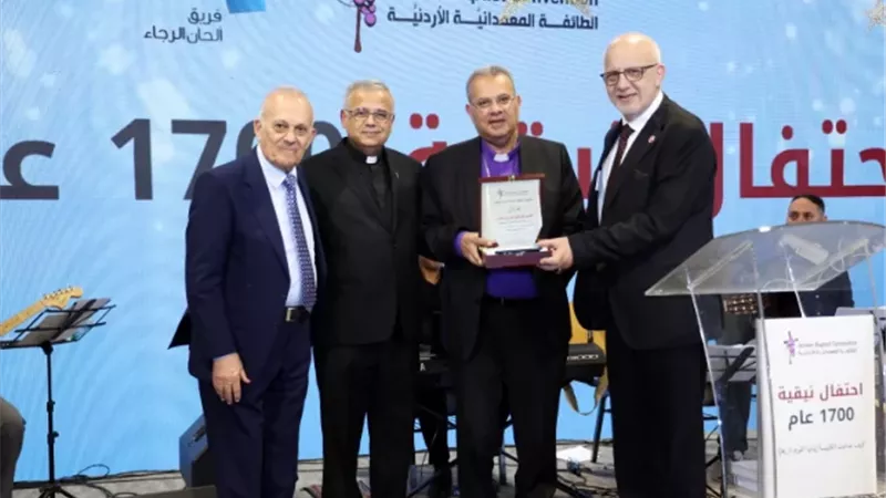 رئيس الإنجيلية يختتم زيارته إلى الأردن في الاحتفال بمرور ١٧٠٠عام