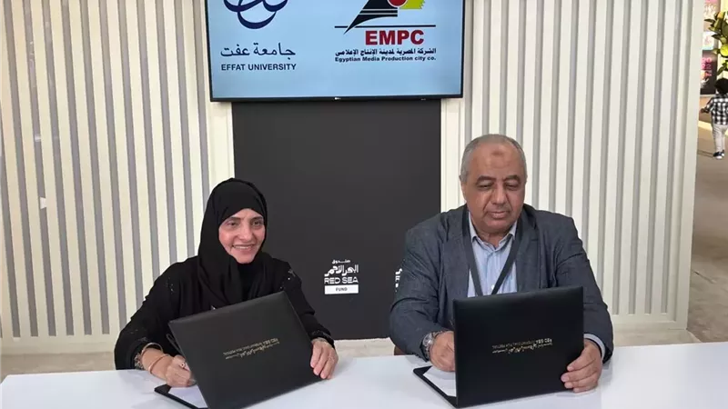 توقيع بروتوكول تجديد التعاون بين مدينة الإنتاج الإعلامي وجامعة 