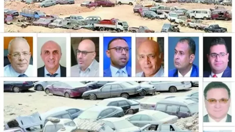 مقابر السيارات داخل الكتل السكنية.. مساحات واعدة للمشروعات التنموية