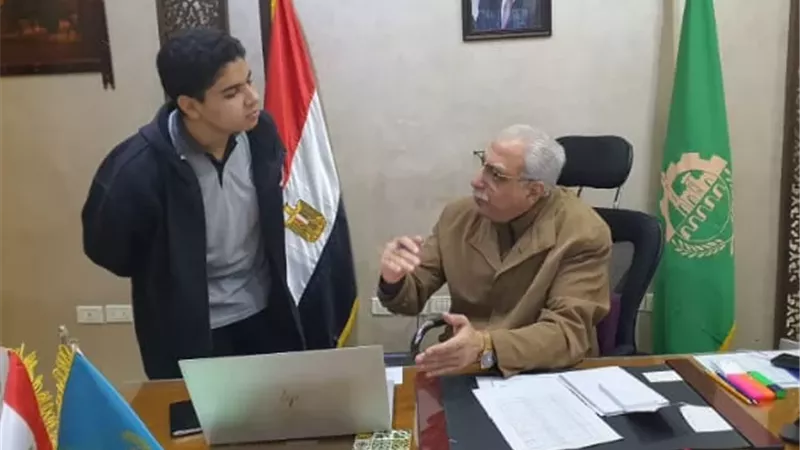 عرض أول لمنصة 