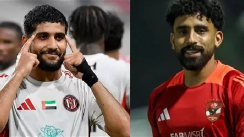 الجزيرة الإماراتي يشترط ضم مروان عطية لإنتقال إبراهيم عادل للأهلي