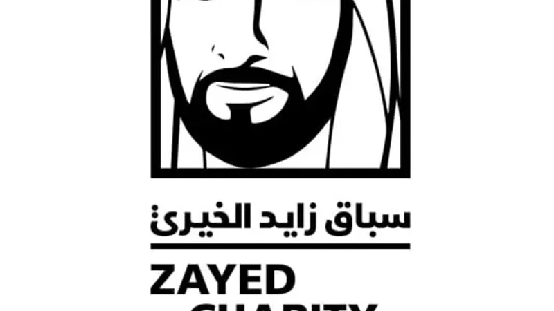 وزارة الشباب تعقد مؤتمراً صحفياً للإعلان عن تفاصيل سباق زايد الخيرى