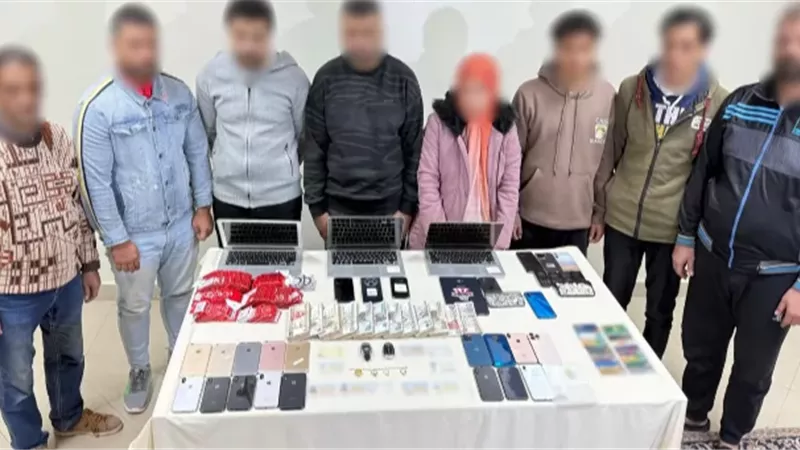 ضبط عصابة للنصب على المواطنين عبر منصة إلكترونية 