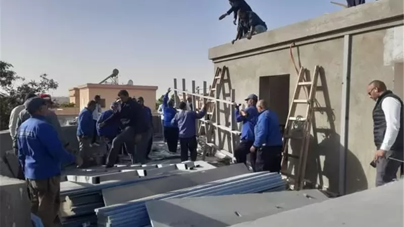 بوابة الجمهورية