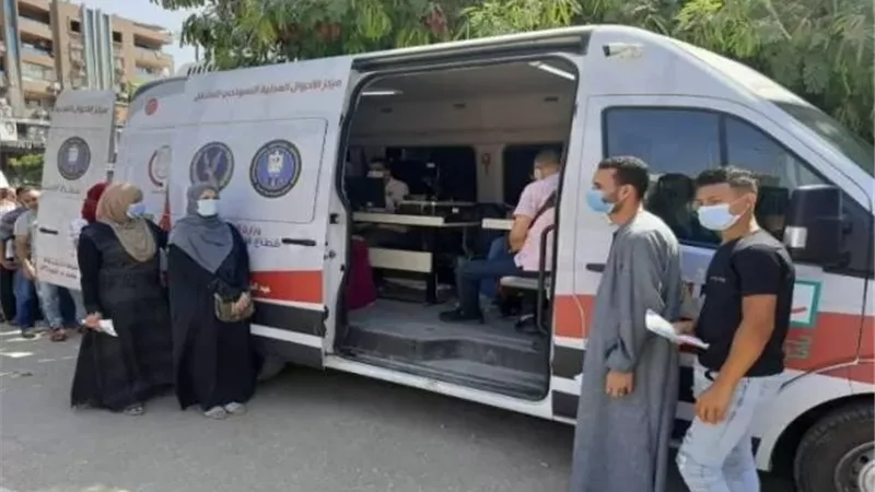 الداخلية تيسر إجراءاتها على الراغبين في الحصول على الخدمات الشرطية