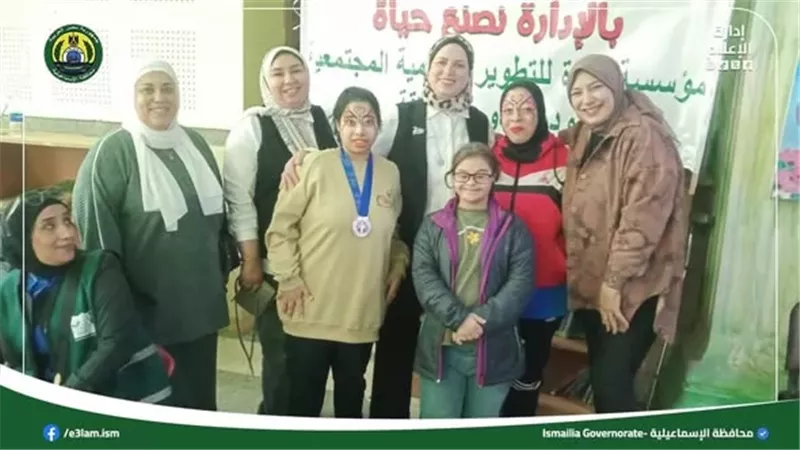 هدايا رمزية و احتفالية فنية لذوي الإعاقة بالإسماعيلية